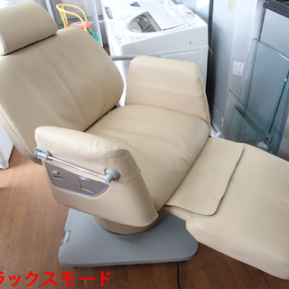 ♪滝川/タキガワ Reserve Relaxter RS-003 エステ/シャンプーチェア ...