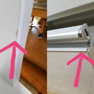 🌟(I)ご購入ありがとうございました。食器棚(税込み)