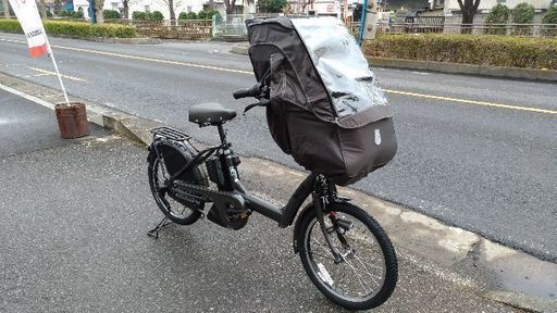 激安！ブリヂストン子供乗せ電動自転車 ビッケポーラーe ダークグレー　BR0C49