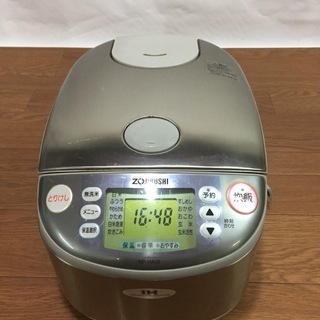 ZOJIRUSHI 象印 IH炊飯ジャー 炊飯器 5.5合炊き