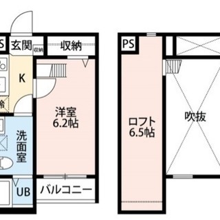 初期費用10万以下可能♫築浅ロフト付き♫駅近♫早い者勝ち♫の画像