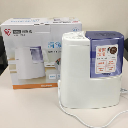 2018年製　アイリスオーヤマ　加熱式加湿器（ほぼ新品）