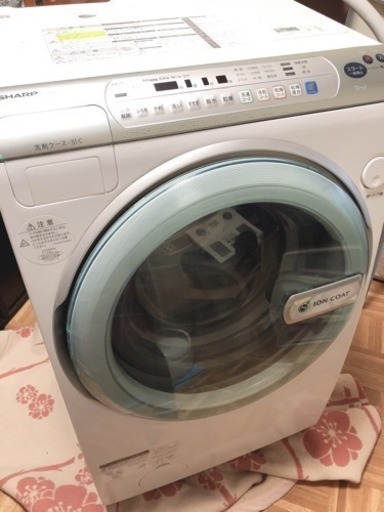 ドラム式洗濯乾燥機 値下げ！