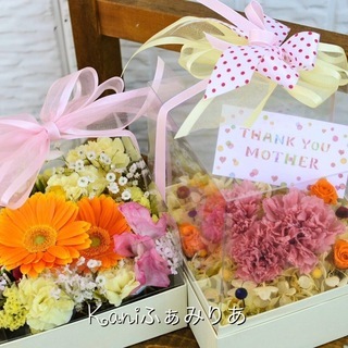 母の日♥手作りギフトレッスン♥生花のフラワーボックス♥ - ワークショップ