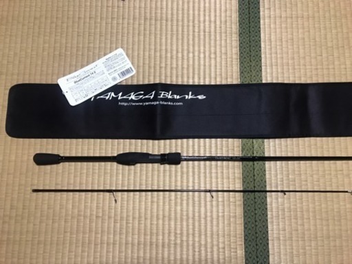 ヤマガブランクス ブルーカレント74Ⅱ | pik-vinkovci.hr