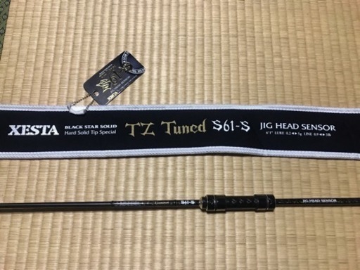 レア品 ゲゲゲの鬼太郎 目玉おやじ 提灯 コード式 跨っ