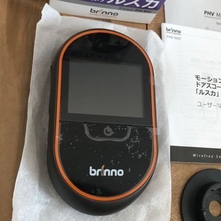 防犯カメラ ルスカ