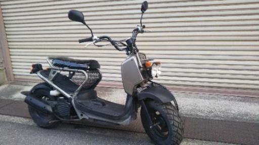 ホンダ　ズーマー　スペシャルエディション