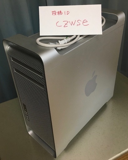 再値下げしました！Mac Pro(Mid2010) 再値下げしました！Mac Pro(Mid2010)