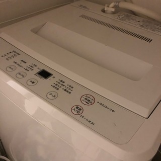 無印良品 洗濯機  