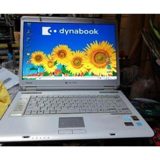 dynabook TX/860LSK ダイナブック動作確認済み　...