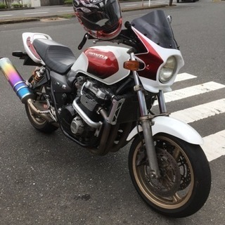 CB1300