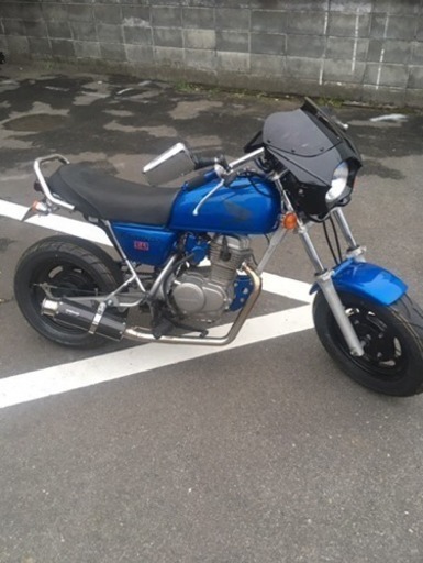 エイプ50