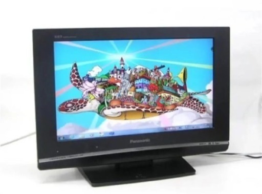 液晶テレビ20インチ＊明日17日まで