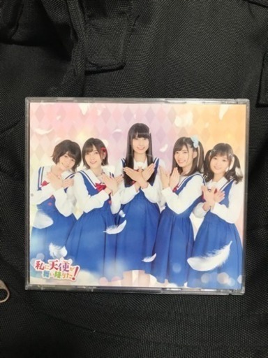 私に天使が舞い降りた 気ままな天使たち ハッピーハッピーフレンズ ゆう 梅屋敷のcd アニメ ゲーム の中古あげます 譲ります ジモティーで不用品の処分