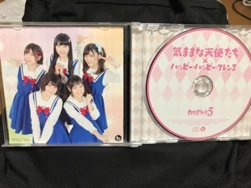 私に天使が舞い降りた 気ままな天使たち ハッピーハッピーフレンズ ゆう 梅屋敷のcd アニメ ゲーム の中古あげます 譲ります ジモティーで不用品の処分