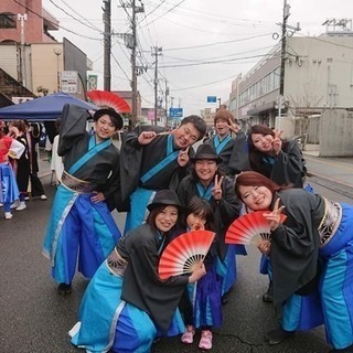 よさこいの踊り子募集