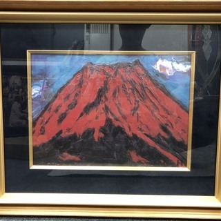 絵画　林武　「赤富士」　油絵