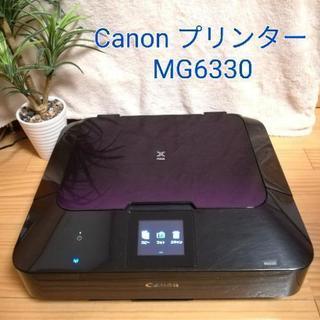【最終値下げ】Canon プリンター MG6330 パープルブラ...