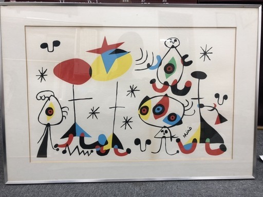 絵画　ジョアン・ミロ　額装　リトグラフ