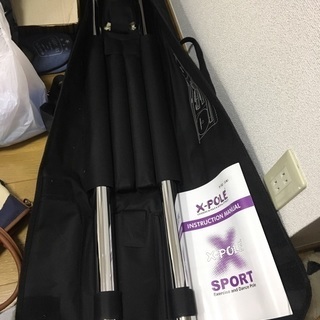 【売り】X-Pole Sport 45mm（ほぼ新品・STATICのみ）