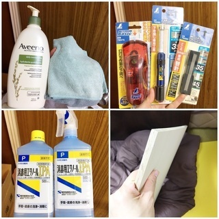 【売り】X-Pole Sport 45mm（ほぼ新品・STATICのみ）