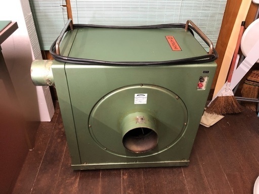 木工用集じん機 日立RW320 業務用