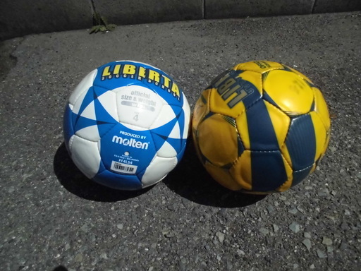 お値下げ サッカーボール2個セット Jm3309 取りに来られる方限定 はぁとらいん 尼崎のサッカー の中古あげます 譲ります ジモティーで不用品の処分 お値下げ サッカーボール2個セット Jm3309 取りに来られる方限定 はぁとらいん 尼崎のサッカー の中古あげます 譲ります ジモティーで不用品の処分