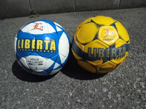 お値下げ サッカーボール2個セット Jm3309 取りに来られる方限定 はぁとらいん 尼崎のサッカー の中古あげます 譲ります ジモティーで不用品の処分 お値下げ サッカーボール2個セット Jm3309 取りに来られる方限定 はぁとらいん 尼崎のサッカー の中古あげます 譲ります ジモティーで不用品の処分