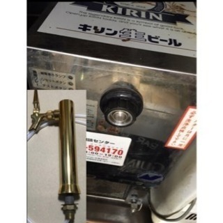 ショーケース★生ビールサーバ＋タワー★ゴールドテーブル★縦型ストッカー★二槽シンク