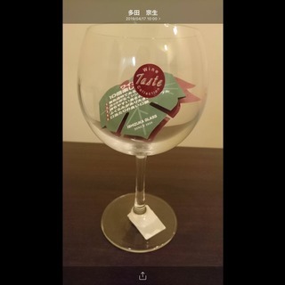 赤ワイン用グラス