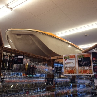 ヤマハ/YAMAHA　つりっこ太郎