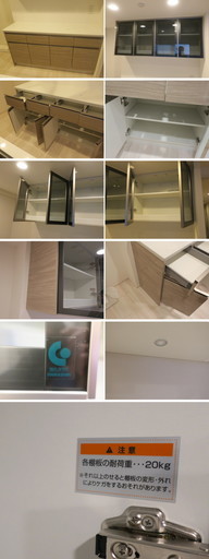 LIXIL カップボード バックキャビネット収納 上下棚 W1620 人造大理石