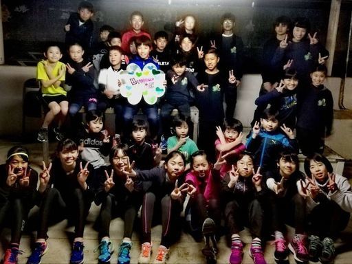 陸上教室 平塚でhappinessac姉妹校の体験キャンペーン2021年3月開催 ハピネスac 平塚のかけっこの生徒募集 教室 スクールの広告掲示板 ジモティー