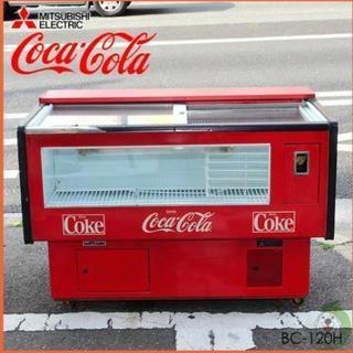 コカ・コーラ オープンタイプクーラー BC-120H 冷蔵ショー...