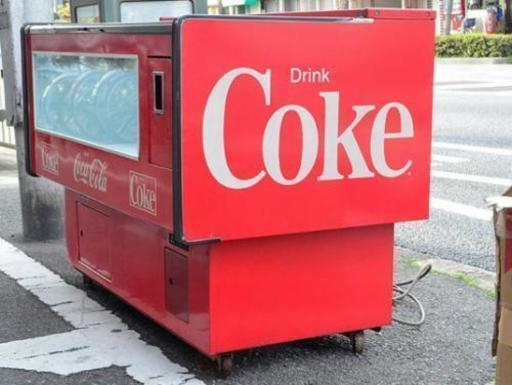 コカ・コーラ オープンタイプクーラー BC-120H 冷蔵ショーケース 室内 業務用 レトロ品 コカ・コーラ オープンタイプクーラー BC-120H 冷蔵ショーケース 室内