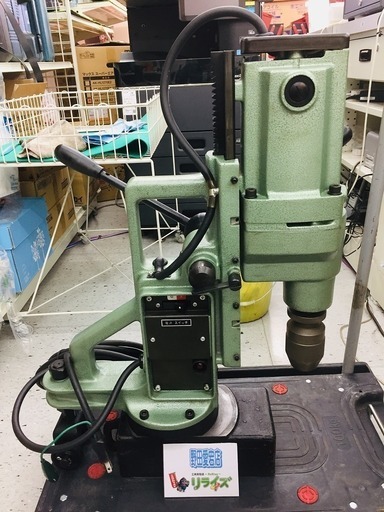 日立 磁気ボール盤 BM25【リライズ野田愛宕店】【店頭取引限定】【中古品】1点限り早い者勝ち！