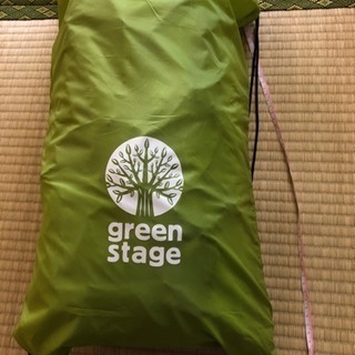 green stageツーリングテント（2〜3人用）