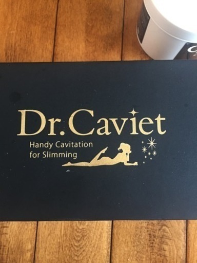 スリムビューティハウス Dr.Cavet 専用ジェル付 | workoffice.com.uy