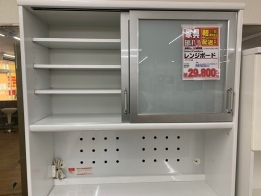 レンジボード ホワイト USED品 - 食器棚、キッチン収納