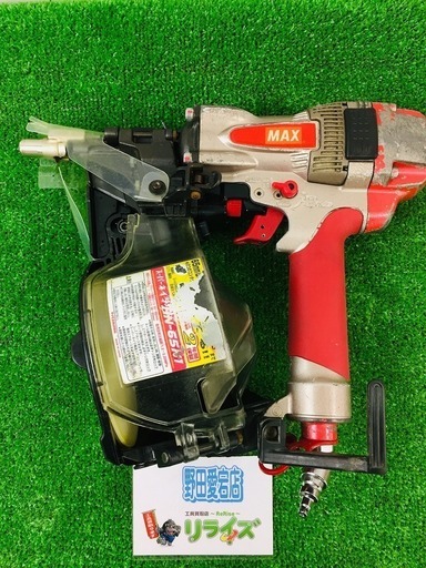 マックス(MAX) スーパーネイラ HN-65N1【リライズ野田愛宕店】【店頭取引限定】【中古品】1点限り早い者勝ち！