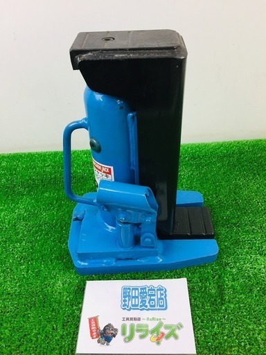 マサダ オイルジャッキ 爪付 MHC-1.8V-2【リライズ野田愛宕店】【店頭取引限定】【中古品】1点限り早い者勝ち！