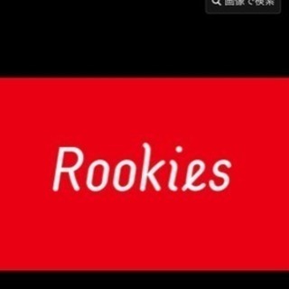 Rookies ⛳️