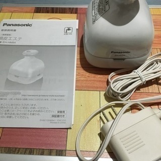 Panasonic 頭皮エステ