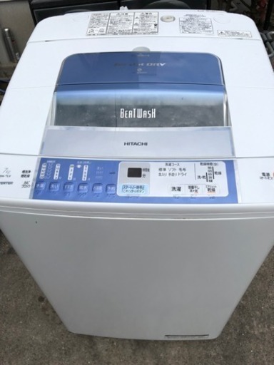 値下げしました( ＾∀＾) 日立 洗濯機 7キロ