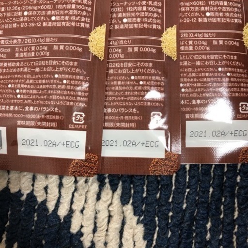 決まりました！カワサキ KAWASAKI ZZR400 部品取り ZX400N 鍵あり 現状