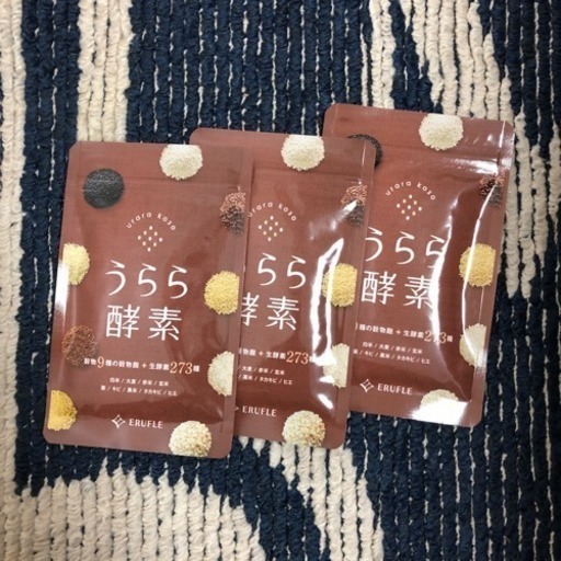 【まとめ買い】 うらら酵素 3袋  値下げ ダイエットグッズ