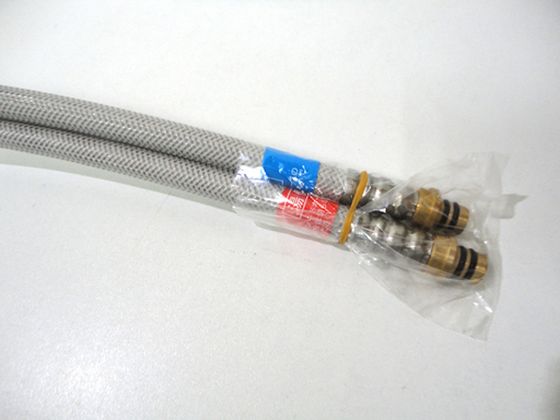 箱なし未使用 KVK 洗面用ワンホール水栓 シングルレバー混合水栓 KM7011ZT 寒冷地仕様 札幌市 白石区 東札幌