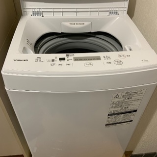 TOSHIBA AW-45M7 洗濯機