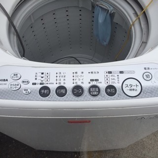 TOSHIBA 洗濯機 aw-42sec